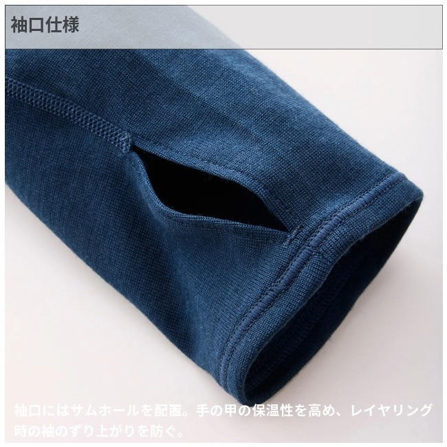 ティートンブロス Teton Bros. アクシオ 3D ロングスリーブ ウィメンズ