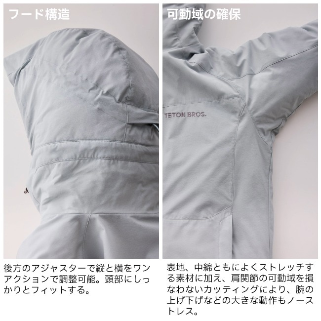 ティートンブロス Teton Bros. ワピティフーディ ユニセックス Wapiti