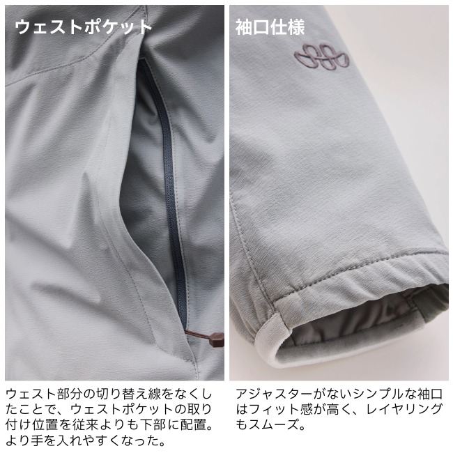 ティートンブロス Teton Bros. ワピティフーディ ユニセックス Wapiti