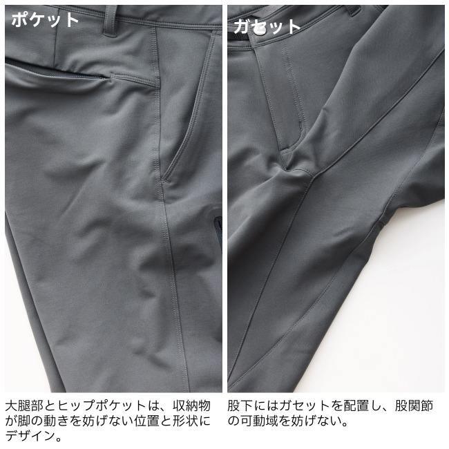 ティートンブロス Teton Bros. クラッグパンツ メンズ Crag Pant Ms