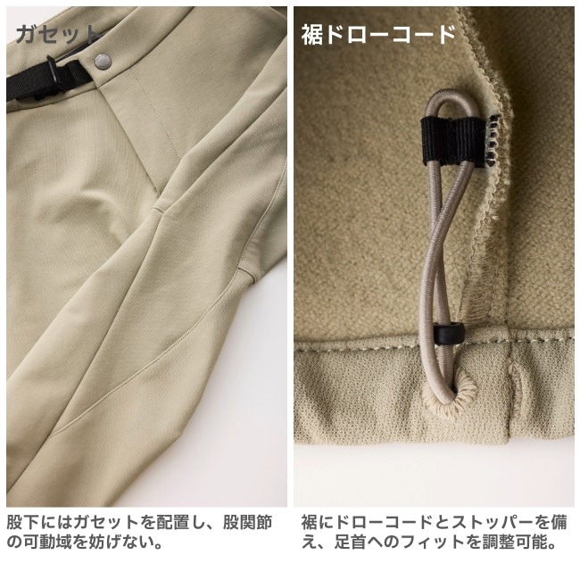 ティートンブロス Teton Bros. アブサロカパンツ ウィメンズ WS