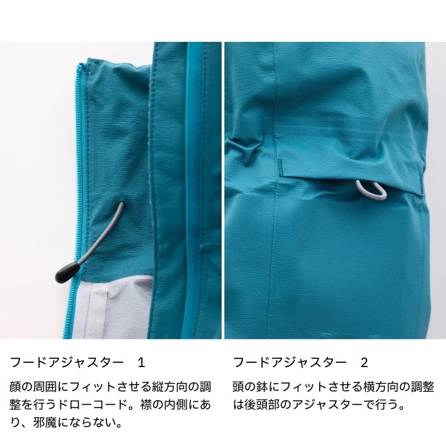 期間限定10％OFF！／ ティートンブロス Teton Bros. フェザーレイン