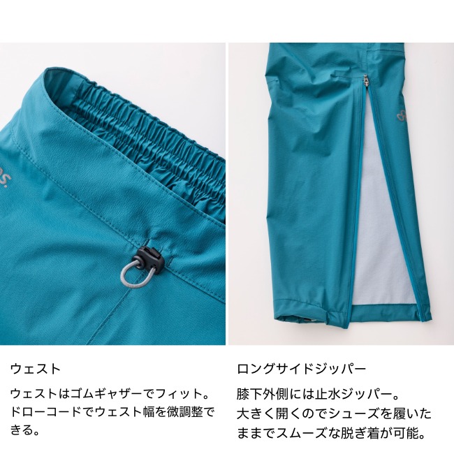 ティートンブロス Teton Bros. フェザーレインパンツ Feather Rain
