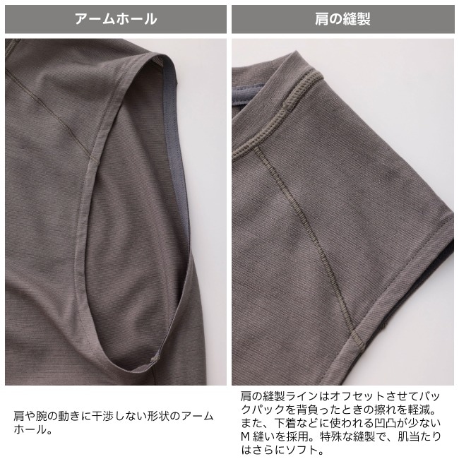 ティートンブロス Teton Bros. アクシオライトノンスリーブ メンズ