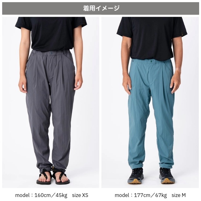 Teton Bros. ネイビー パンツ Teton Bros.のRun Pantって実はメチャクチャ使えます。 – moderate