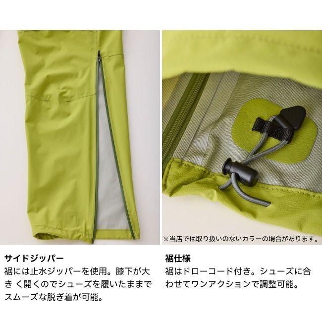 ティートンブロス Teton Bros. プルーフパンツ Proof Pant | GLAGH グラフ