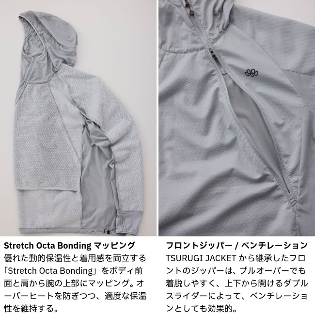 ティートンブロス Teton Bros. ランウィズオクタ Run With Octa