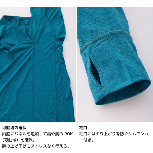 ティートンブロス Teton Bros. ベイパーロングスリーブ Vapor L/S