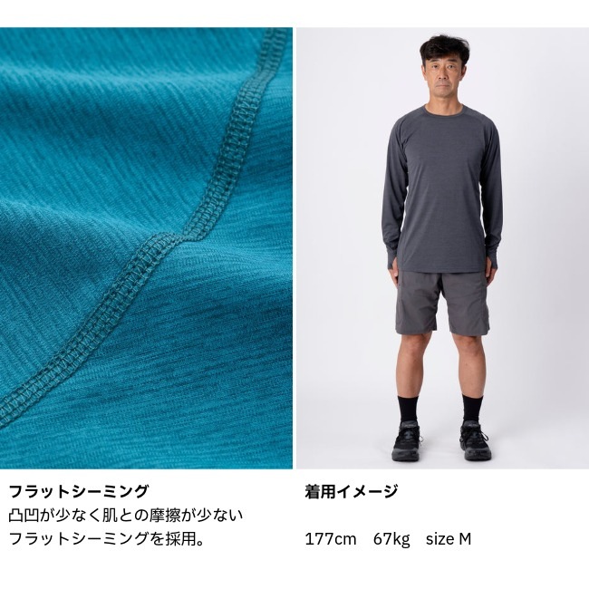 ティートンブロス Teton Bros. ベイパーロングスリーブ Vapor L/S