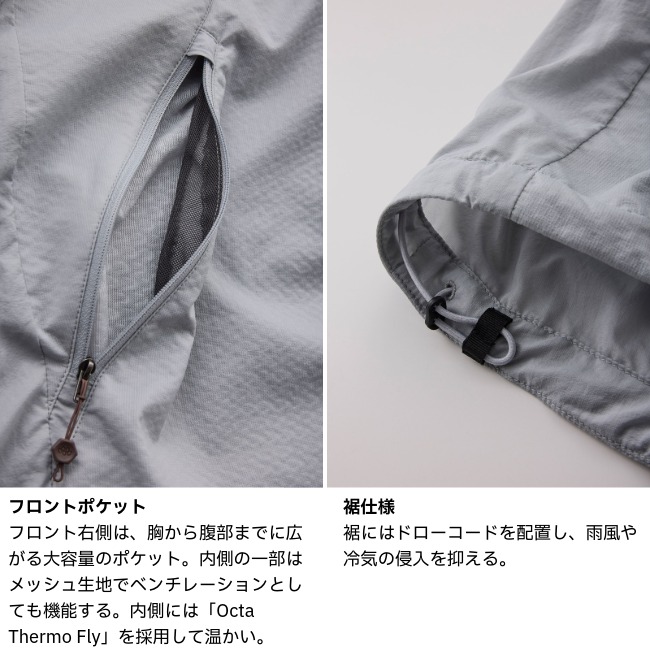 期間限定10％OFF！／ ティートンブロス Teton Bros. ウィメンズ ブレス