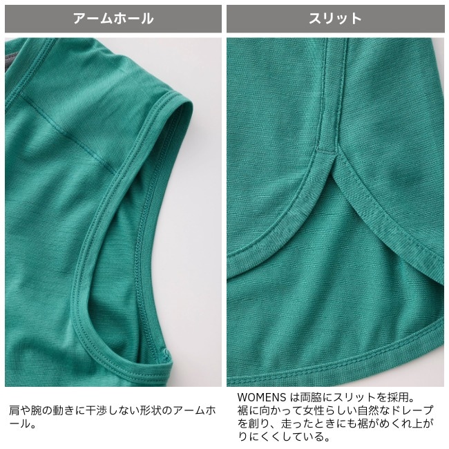 【新品】ティートンブロス/WS Axio Lite Non Sleeve M WS Axio Lite Non Sleeve – TETON BROS. OFFICIAL SITE