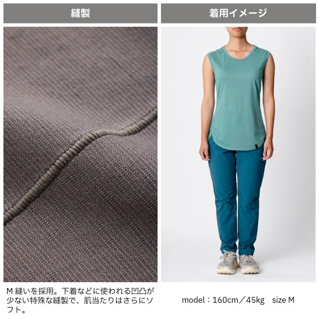 【新品】ティートンブロス/WS Axio Lite Non Sleeve M Axio Lite Non Sleeve （アクシオ ライト ノンスリーブ）Teton Bros