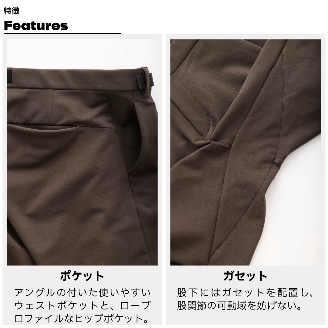 ティートンブロス Teton Bros. アブサロカ パンツ メンズ Absaroka