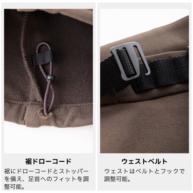 ティートンブロス Teton Bros. アブサロカ パンツ メンズ Absaroka