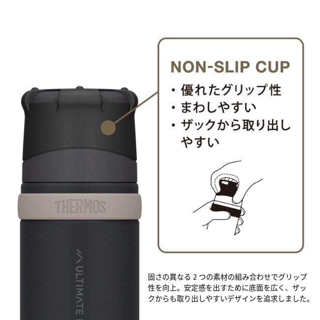 期間限定10％OFF！／ サーモス THERMOS 山専用 ステンレスボトル 0.5L