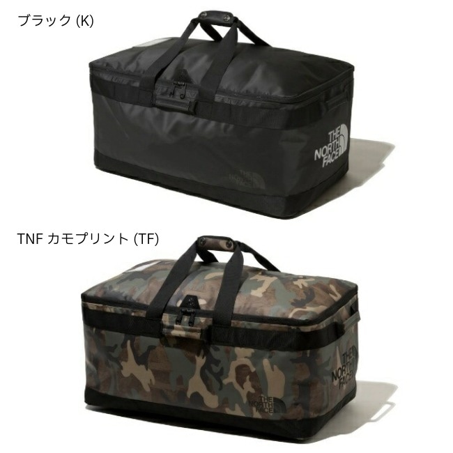ザ・ノース・フェイス THE NORTH FACE BCギアコンテナ BC Gear