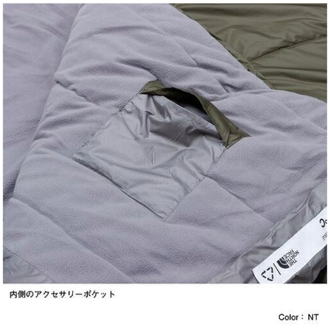 ザ・ノース・フェイス THE NORTH FACE エコトレイルベッドダブル-7 Eco ザ・ノース・フェイス THE NORTH FACE エコトレイルベッドダブル-7 Eco