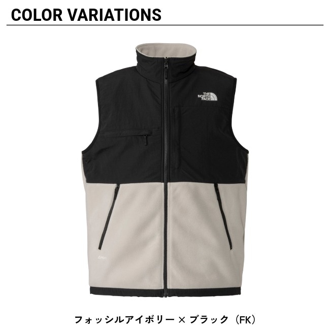 ザ・ノース・フェイス THE NORTH FACE デナリベスト（メンズ）Denali