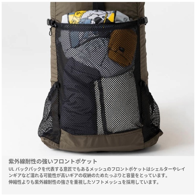 TRAIL BUM トレイルバム バマー100D トレイルバム TrailBum バマー100D BUMMER 100D | GLAGH グラフ