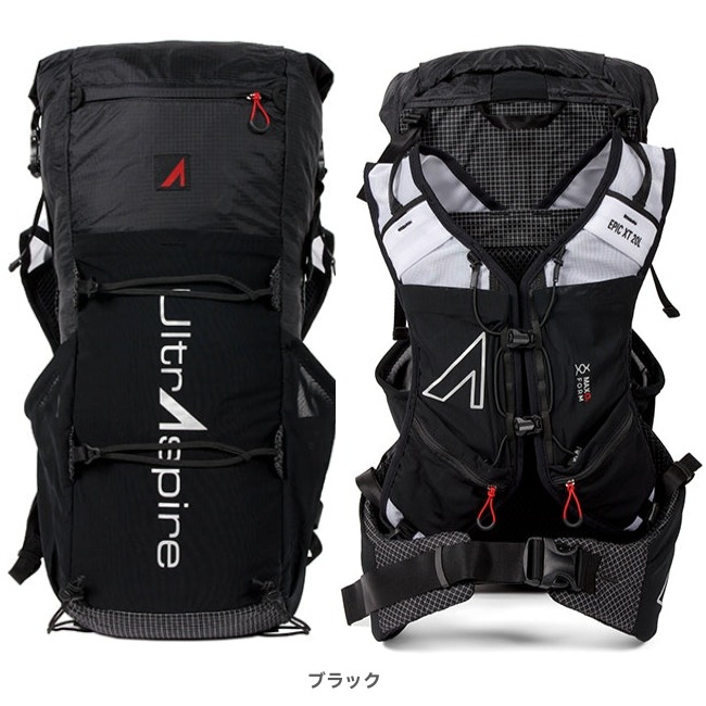 ウルトラスパイア UltrAspire エピックXT 20L | GLAGH グラフ