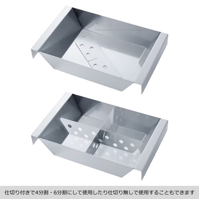 ユニフレーム UNIFLAME UFおでん鍋+おでん鍋SUSリッド セット | GLAGH