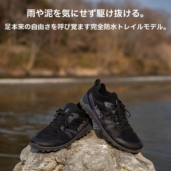 10％OFFクーポン配布中！／ ゼロシューズ Xero Shoes メササミット WP