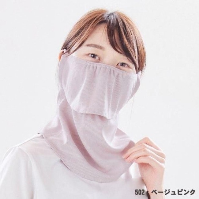 ヤケーヌ YAKeNU 紫外線対策専用UVカットフェイスマスク ヤケーヌ