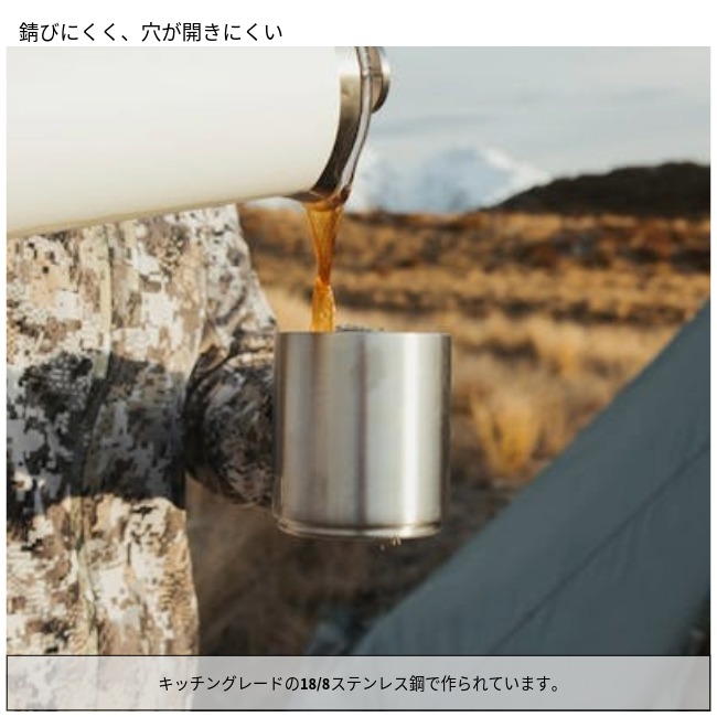 【訳あり】Moonlander Mark I / ジャンク品 HORIE Corporation / MAGNUMサイズ製品ラインナップ