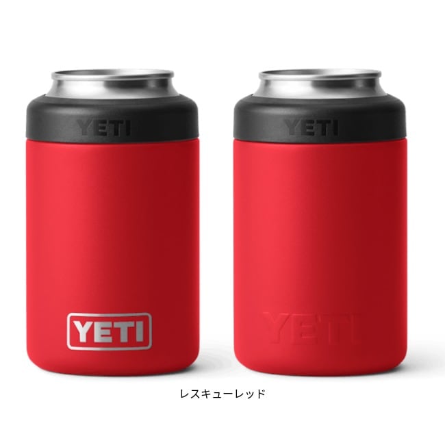 【2個セット】YETI(イエティ) コルスター12oz Amazon｜YETI (イエティ) ランブラー 12オンス コルスター 保冷用缶
