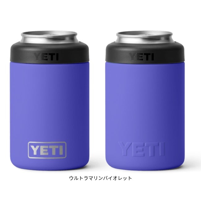 【2個セット】YETI(イエティ) コルスター12oz Amazon｜YETI (イエティ) ランブラー 12オンス コルスター 保冷用缶