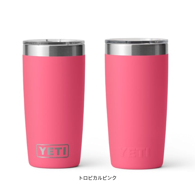 イエティ YETI ランブラー10oz タンブラー Rambler 10oz TUMBLER