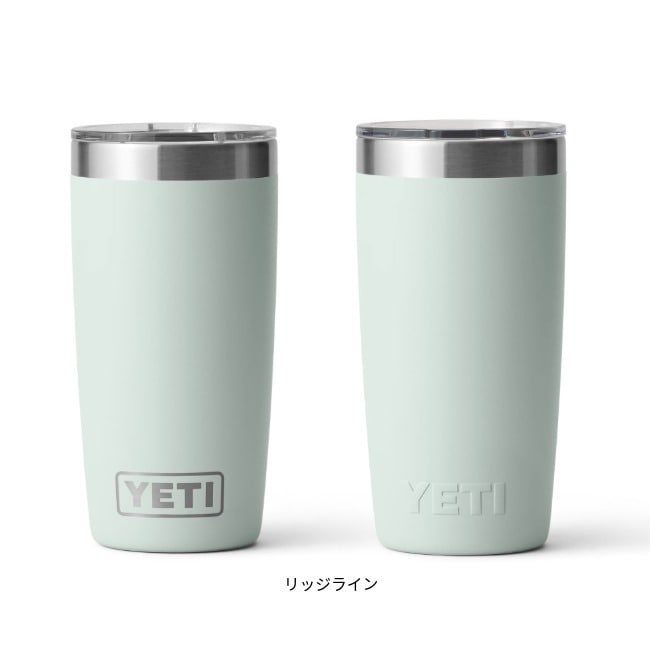 イエティ YETI ランブラー10oz タンブラー Rambler 10oz TUMBLER