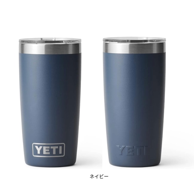 イエティ YETI ランブラー10oz タンブラー Rambler 10oz TUMBLER
