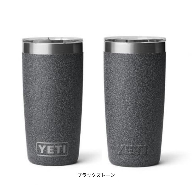 イエティ YETI ランブラー10oz タンブラー Rambler 10oz TUMBLER