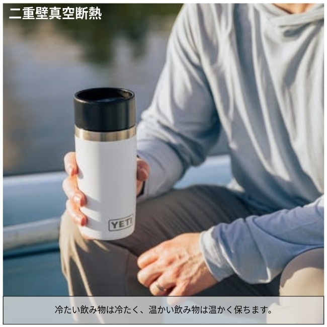 YETI イエティ RAMBLER 12oz BOTTLE YETI Rambler 12oz Bottle
