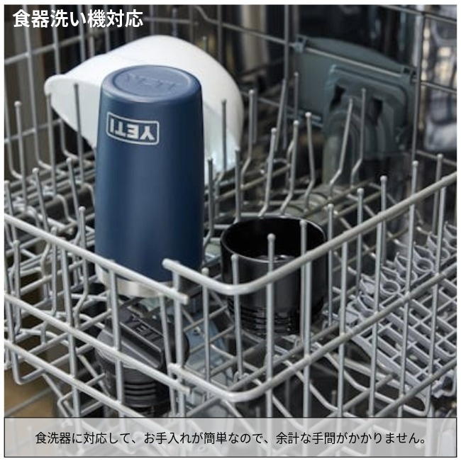 イエティ YETI ランブラー 12オンストラベルボトル Rambler 12 oz