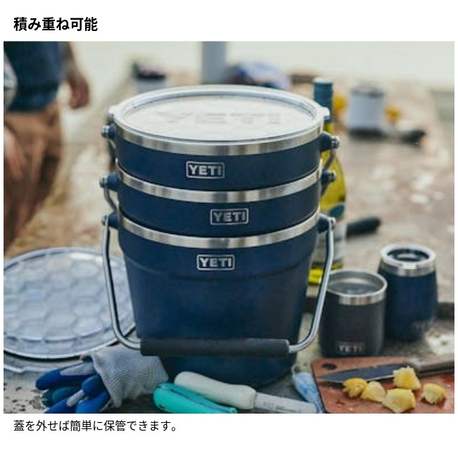 イエティ YETI ビバレッジバケット Beverage Bucket | GLAGH グラフ