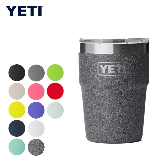 イエティ YETI ランブラー 16オンススタッカブルカップ Rambler 16 oz
