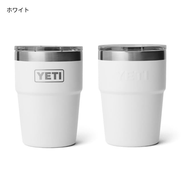 イエティ YETI ランブラー 16オンススタッカブルカップ MAGSLIDER 蓋