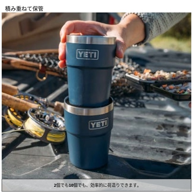 イエティ YETI ランブラー 16オンススタッカブルカップ MAGSLIDER 蓋