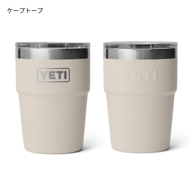 イエティ YETI ランブラー 16オンススタッカブルカップ MAGSLIDER 蓋