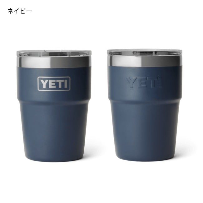 イエティ YETI ランブラー 16オンススタッカブルカップ MAGSLIDER 蓋