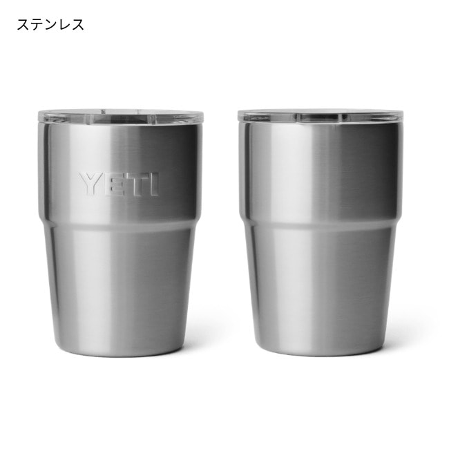 イエティ YETI ランブラー 16オンススタッカブルカップ MAGSLIDER 蓋