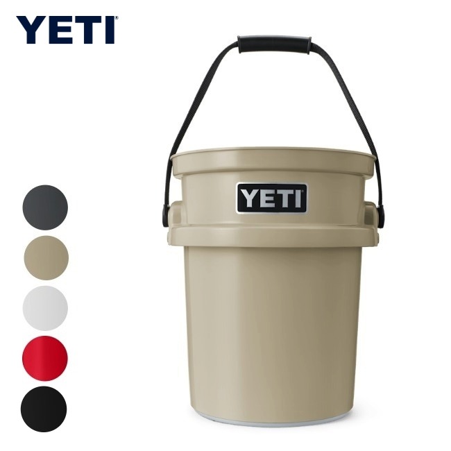 イエティ YETI ロードアウト 5ガロンバケツ Loadout 5 Gallon Bucket