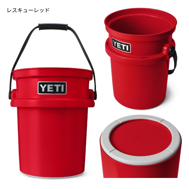 YETI ロードアウト5ガロン　バケツ YETI（イエティ） ロードアウト 5ガロン バケツ 19L アメリカ 高密度