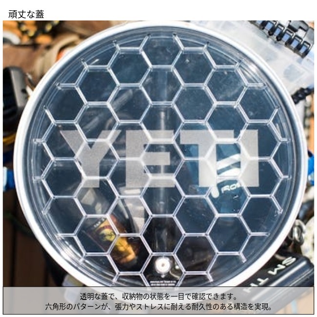 yeti  loadoutのふたです  ふたのみです イエティ YETI ロードアウト バケツの蓋 Loadout Bucket Lid | GLAGH