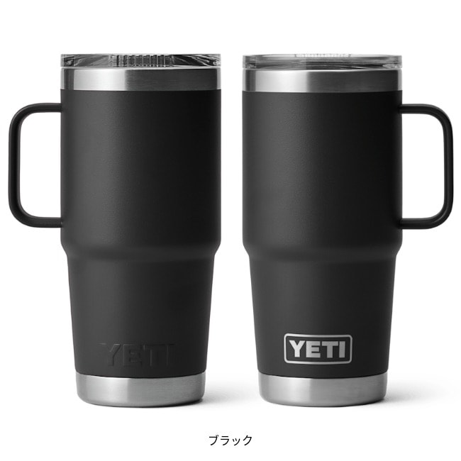 イエティ YETI 20オンス トラベルマグ 20oz TRAVEL MUG | GLAGH グラフ