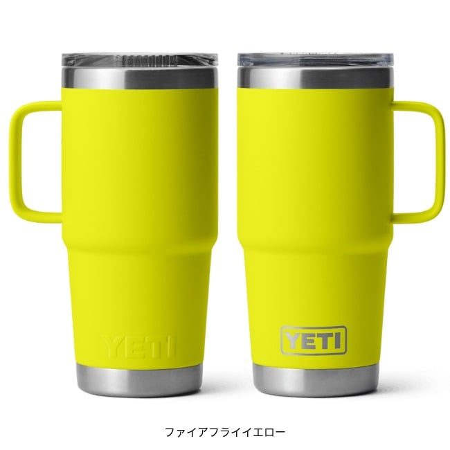 イエティ　トラベルマグ ヨドバシ.com - イエティ YETI ランブラー20ozトラベルマグ