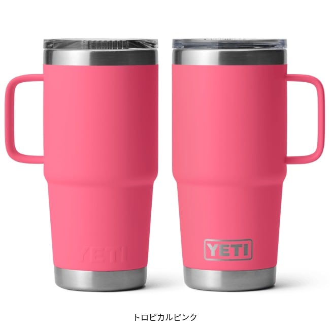 YETI Rambler 20 oz Travel Mugトロピカルピンク YETI Rambler 20 oz Sandstone Pink BPA Free Travel Mug Mfr