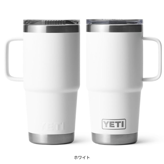 イエティ YETI 20オンス トラベルマグ 20oz TRAVEL MUG | GLAGH グラフ
